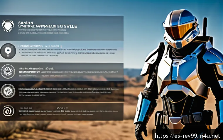 리버스 1999 등급별 장비 추천 관련 이미지 1